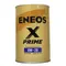 ENEOS X PRIME 0W16 0W20 0W50 5W30 5W40 新日本石油 海外限定版 SP認證 GF-6A