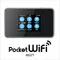 【Poket Wifi】日本旅遊 WiFi分享器 5G高速 802ZT 大電量 支援台灣全頻 5CA 日本最速 行動網卡