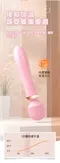 LILO┃2代探索妙潮加溫棒