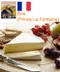 Brie Prince La Fontaine法國拉方丹王子布利軟質白黴乳酪