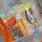 【選物-鼎好創意】特色香腸3入組(飛魚卵/剝皮辣椒/高粱)(300克/包)(冷凍含運)