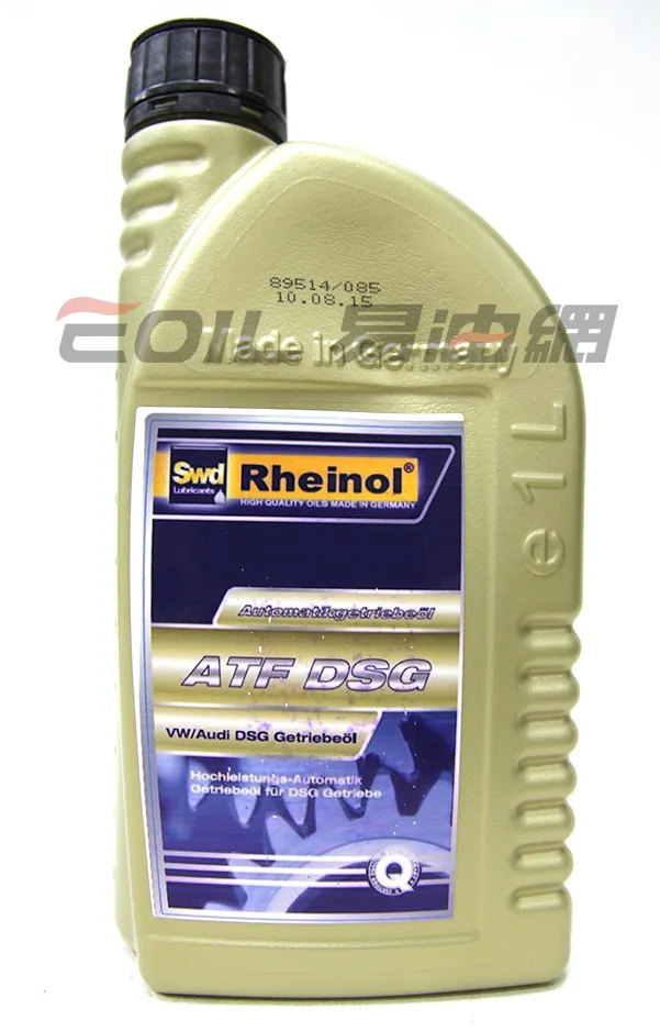 SWD Rheinol ATF DSG 自排油 雙離合器 自動變速箱油