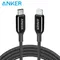 ANKER A8843 快充線 1.8M USB-C to Lightning