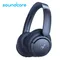 Soundcore Q35 無線藍牙耳罩耳機