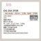 〖鹿屋燈飾 台中指定代理〗ODELIC OG254293R 5.9W 戶外用 浴室用 防潮型壁燈｜日亞LED｜一年保固｜歐德立克