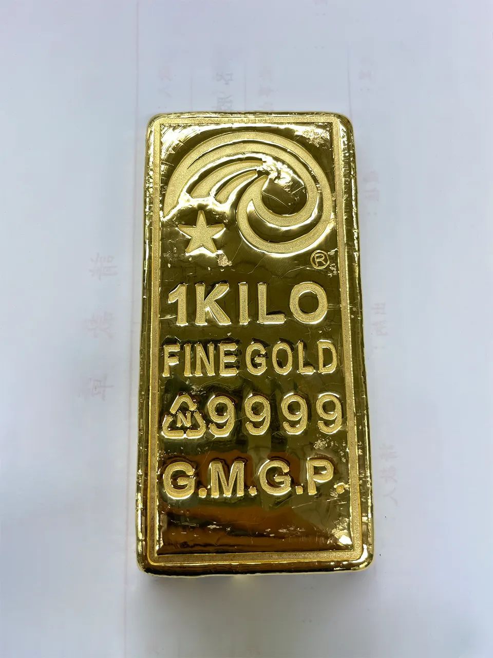 如何選購黃金金條