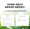 LALAPOPO 草本抗敏極淨洗衣精1700ml/1300ml