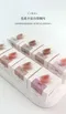 櫻禾 水漾延長07-14單品