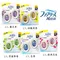 P&G 風倍清 Febreze 浴室廁所消臭劑 1入／2入