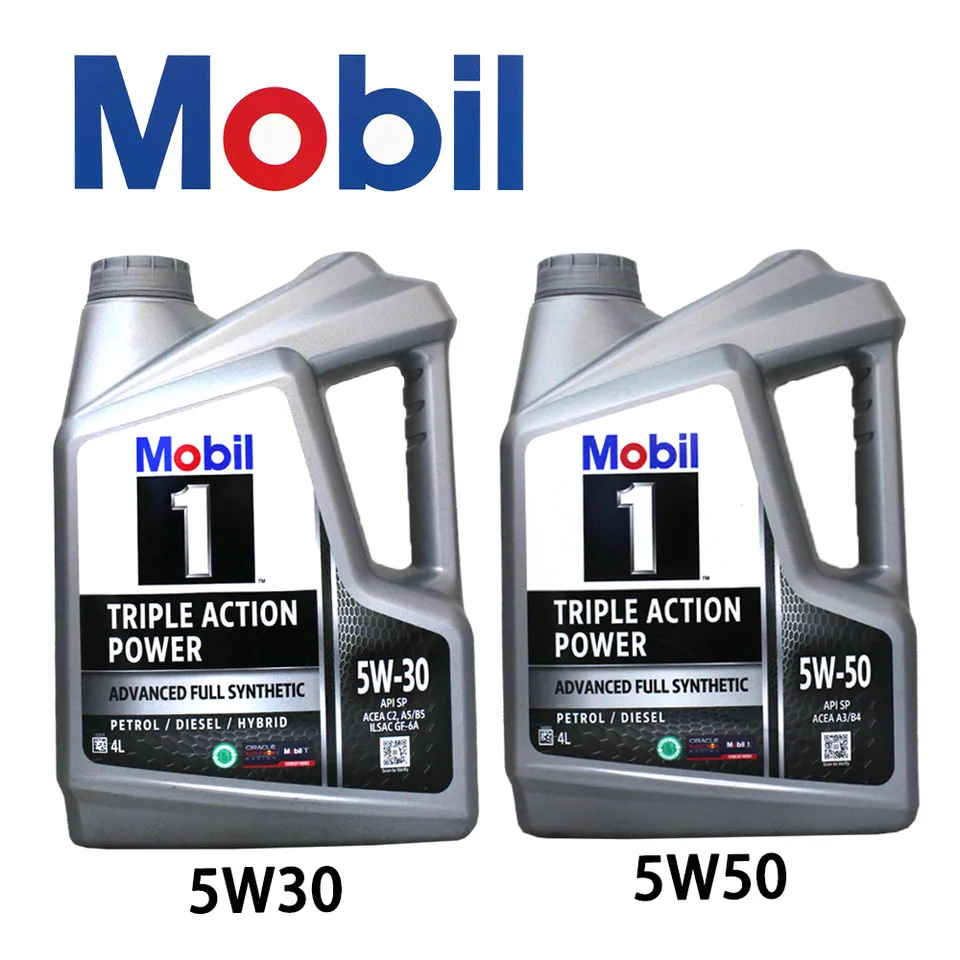 Triple Mobil 5W-50 メンテナンス Power Action 1