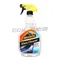【缺貨】ARMORALL GLASS Cleaner 水晶透亮玻璃清潔劑 #32022