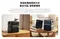 [ EcoFlow ]  RIVER 3 Plus 額外電池(EB300/EB600)│ 充電器 行動充 太陽能板充電  停電應急 行動電源  露營 快充 電池  早點名 預購