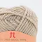 HAMANAKA濱中 ❁ Sonomono Alpaca Wool 羊駝毛線(粗) 40G