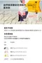 自然純淨嬰幼兒濕紙巾-掀蓋柔花70抽
