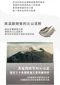 灰礦皂200g｜素顏之本｜洗手｜洗臉｜洗澡｜火山泥｜吸附油脂｜去角質｜香氛｜肥皂