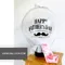 鈔票氣球：父親節 Wish bubble -阿爸的私房錢/單個 [DW05168001]