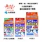 小林製藥 眼鏡擦拭布 20入／40入