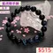 🌸貞緣水晶飾品🌸AB036高貨藍虎眼手鍊10+mm