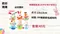 <團購限定>幼兒搖鈴｜O型搖鈴｜母嬰用品｜寶寶玩具｜新生兒｜彌月禮物｜滿月禮｜啟蒙玩具