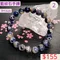 🌸貞緣水晶飾品🌸AB011藍紋石手鍊8+mm/9+mm/奶油體