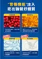 【喵村食堂😊】Heromama 貓用 無膠迷你主食罐★滿額送贈品 補水 泌尿保健 挑食