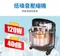 ［SANSUI 山水］小輕巧微電腦全自動製冰機 夏季促銷$3980 加送收納袋｜SI-M2家用製冰機 贈專用收納袋 送完為止