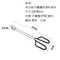多功能不鏽鋼防燙料理夾