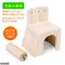 日本MARUKAN【HT-37】寵物鼠專用木製舒適屋附磨牙玩具座