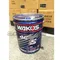【缺貨】WAKO'S 4CT 5W30 20L