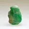 超光連結古老智慧巴基斯坦祖母綠原礦5.69ct