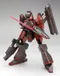 [6月預購] 壽屋 VI069X 1/72 Nineball Armore Core ver. 機戰傭兵