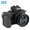 JJC尼康Nikon副廠LH-HN40P黑色遮光罩適Z DX 16-50mm f/3.5-6.3 VR相容Nikon原廠HN-40遮光罩