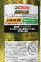 Castrol EDGE TITANIUM 10W60 極緻 日本原裝 合成機油 1L