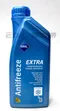 【缺貨】ARAL Antifreeze Extra 水箱精