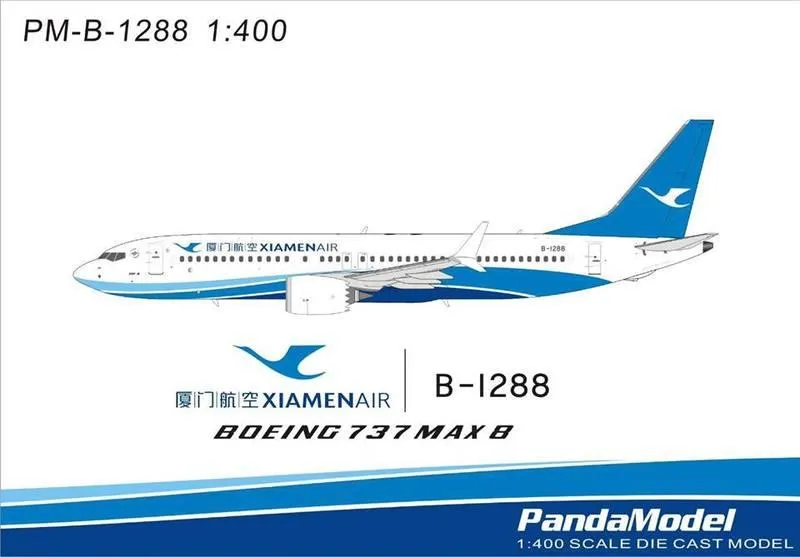 PandaModel 1/400 廈門航空Xiamen Air B737-8 MAX B-1288