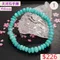 🌸貞緣水晶飾品🌸AB029天河算盤珠手鍊約8mm/8+mm/8+近9mm/算盤珠