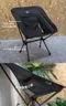 SN-1722 多地型迷彩椅 Multi-terrain camouflage chair