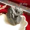 超光西藏隕石(高透光)-連結仙女星系 58.45g