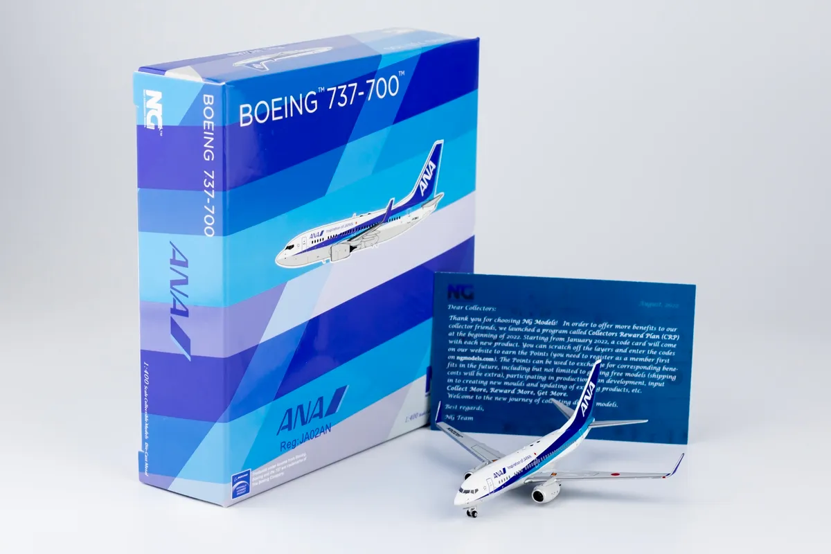 全日本空輸（ANA） Aviationtag B737-700 両面コンビ色 同じANAカラー