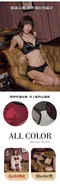 法式綢緞前扣爆乳 無鋼圈內衣