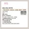 〖鹿屋燈飾 台中指定代理〗ODELIC OG254297R 5.9W 戶外用 浴室用 防潮型壁燈｜日亞LED｜一年保固｜歐德立克