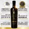 【金獎好油】希臘 ACAIA 特級初榨冷壓橄欖油(500ml)