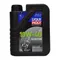LIQUI MOLY MOTORBIKE SCOOTER 4T 10W40 1L #1618