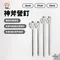 [ TKS ]神斧營釘 22cm/27cm/33cm｜TK-220A/TK-270A/TK-330A