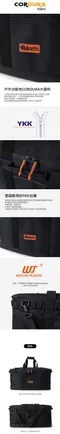 沙色【the earth】 CORDURA 多功能收納袋52L