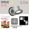 〖鹿屋燈飾 台中指定代理〗ODELIC GX53 OG264024MLR 5W 戶外用 防潮型壁燈｜日亞LED｜一年保固｜歐德立克
