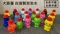 造型泡泡水/恐龍造型/微笑造型/吹泡泡/戶外遊戲/兒童/玩具/親子遊戲