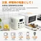 [ emira ]  次世代行動電站1500X智慧型儲能電站-沙漠白色 │防災 備用電源大容量戶外電源  EMR1500X