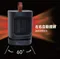 ［ProKamping領航家］小精靈石墨烯電暖器 PK-HT003 附收納袋 冷暖機 暖爐