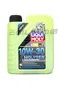LIQUI MOLY MOLYGEN 10W30 液態鉬 機油 #9975